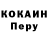 Амфетамин VHQ Irush Nersisyan