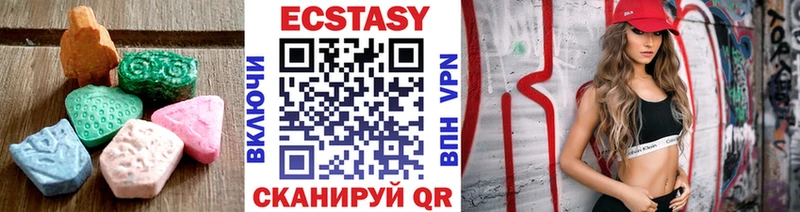 kraken ТОР  Макушино  ЭКСТАЗИ Philipp Plein 