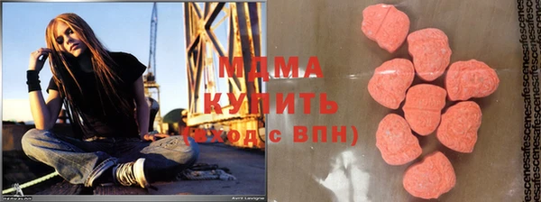 кокаин перу Алексеевка
