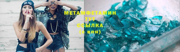 кокаин перу Алексеевка