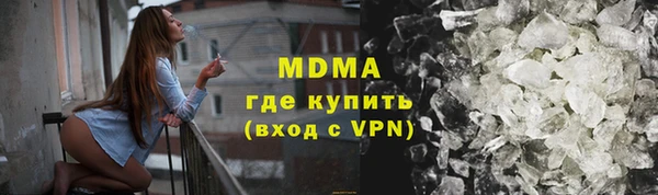 а пвп мука Алексин