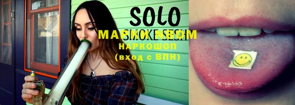 MDMA Алзамай