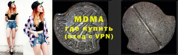 а пвп мука Алексин