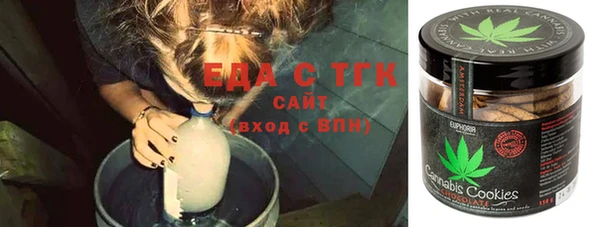 MDMA Алзамай