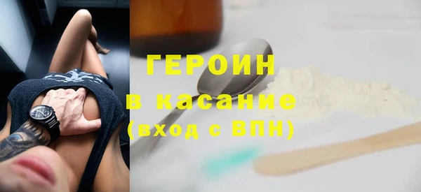 а пвп мука Алексин