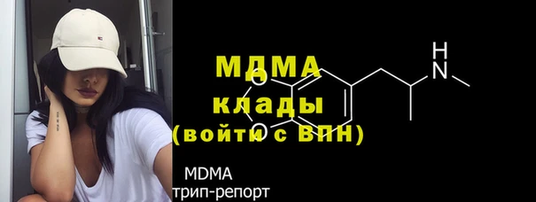 а пвп мука Алексин