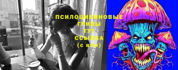 кокаин перу Алексеевка
