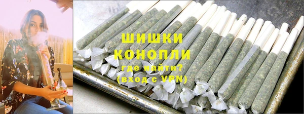 MDMA Алзамай