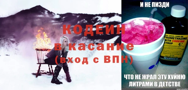 кокаин перу Алексеевка