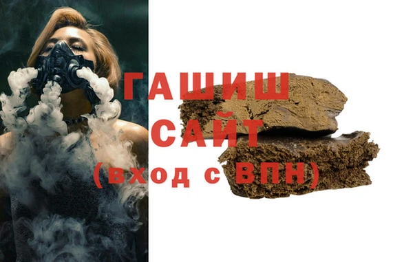 а пвп мука Алексин