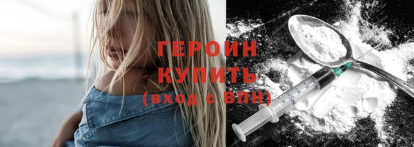 гашик Покачи