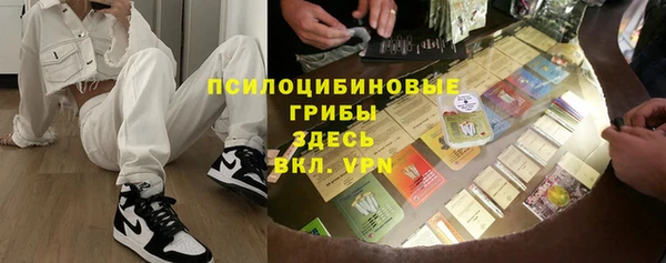 MDMA Алзамай