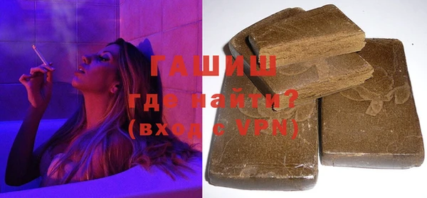 кокаин перу Алексеевка