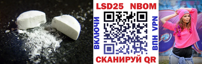 ЛСД экстази ecstasy  Макушино 